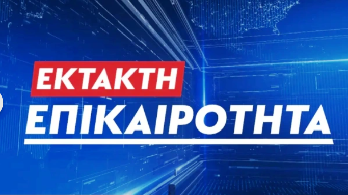 title article
